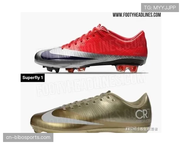 运动品牌推出2026赛季新款球鞋，强调轻量化与侧向支撑以应对防守需求